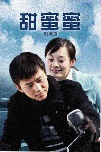 手机版护眼模式资讯配图
