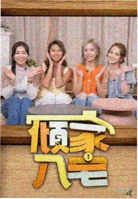 评审打分拆解资讯配图