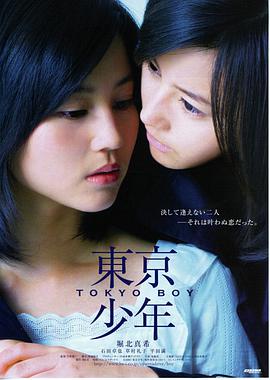 云端来信 缩略图